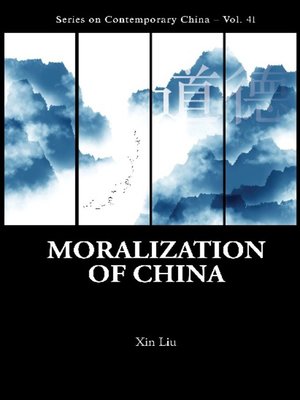 cover image of Moralization of China